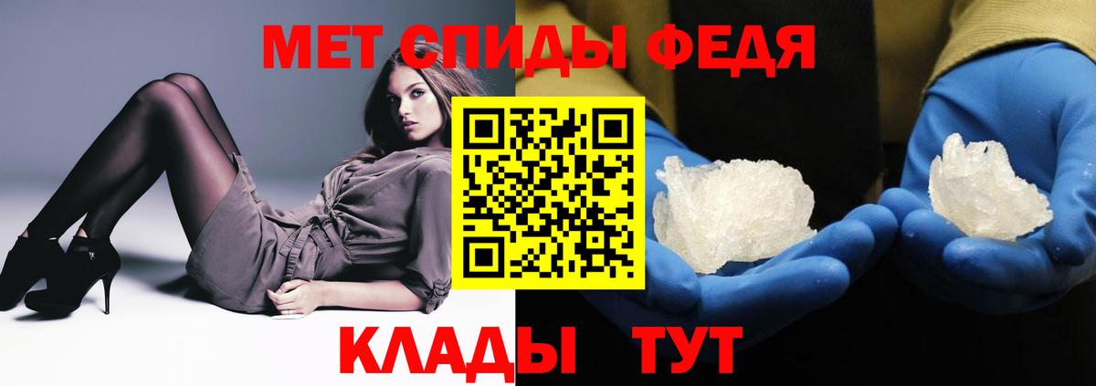 Амфетамин  Amphetamine  Вход с VPN  Луховицы  АМФЕТАМИН Розовый 
