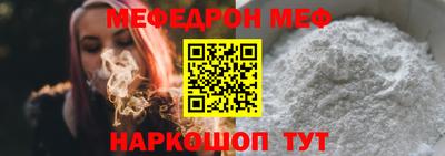 экстази Гусь-Хрустальный