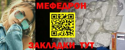 твердый Гусев