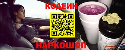 эйфоретик Туймазы