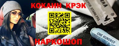 скорость mdpv Гусиноозёрск