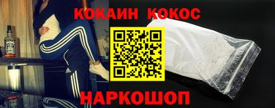 винт Тулун