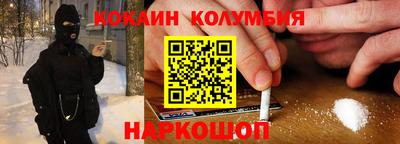 экстази Гусь-Хрустальный