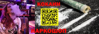 скорость mdpv Гусиноозёрск