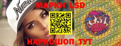 ПСИЛОЦИБИНОВЫЕ ГРИБЫ Тула