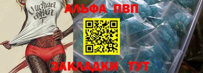 скорость mdpv Гусиноозёрск