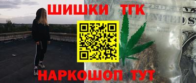 экстази Гусь-Хрустальный