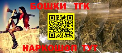скорость mdpv Гусиноозёрск
