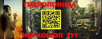 скорость mdpv Гусиноозёрск