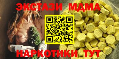 твердый Гусев