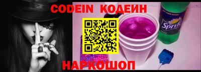 скорость mdpv Гусиноозёрск