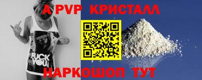 твердый Гусев