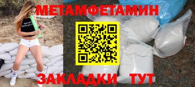 экстази Гусь-Хрустальный
