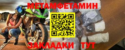 твердый Гусев