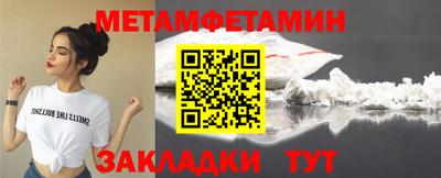 экстази Гусь-Хрустальный