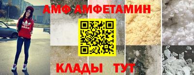 экстази Гусь-Хрустальный