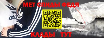 экстази Гусь-Хрустальный