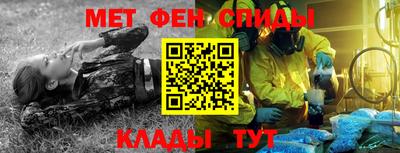 скорость mdpv Гусиноозёрск