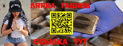скорость mdpv Гусиноозёрск