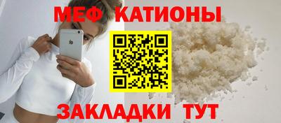 скорость mdpv Гусиноозёрск