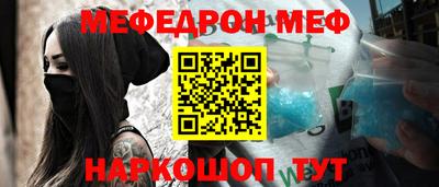 экстази Гусь-Хрустальный